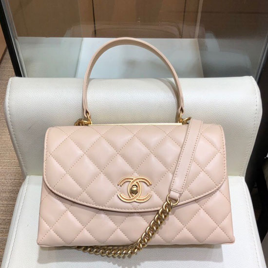 Chanel Lambskin Flap Bag with Top Handle Beige A10014