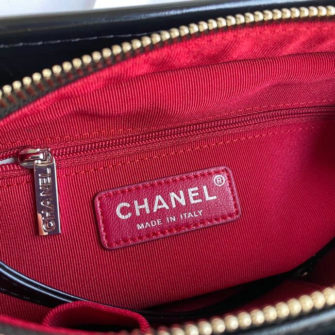 Chanel Gabrielle Small Hobo Bag AS5066