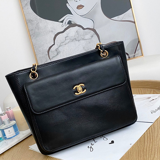 Chanel Lambskin Shopping Bag Black AS6706