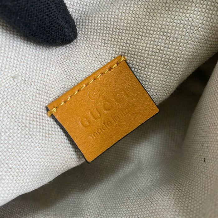 Gucci GG embossed belt bag Yellow 658582