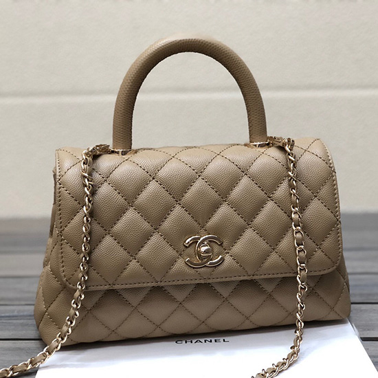 Chanel Small Flap Bag with Top Handle Beige A92990