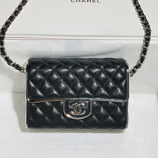 Chanel Small Evening Bag Black AS3308