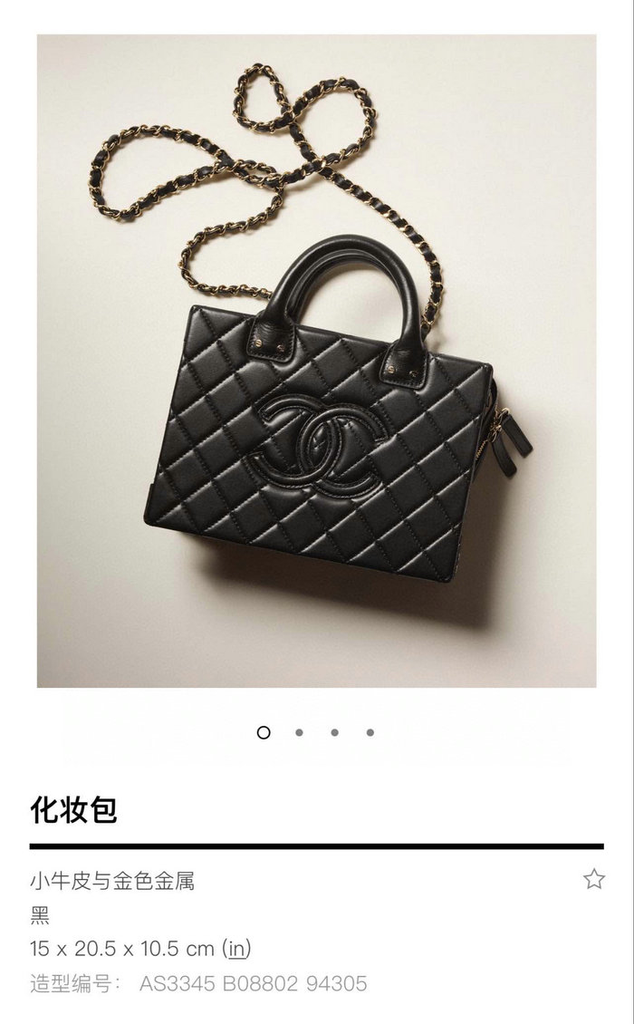 Chanel Vanity Case Black AS3345