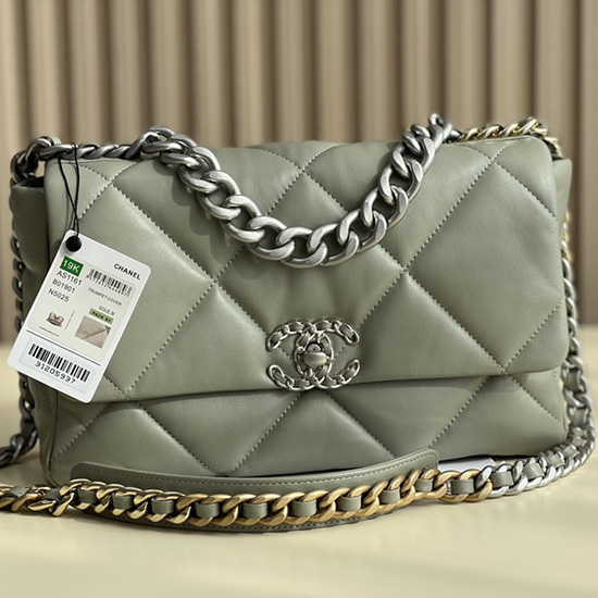 Chanel 19 Lambskin Large Flap Bag Green AS1161