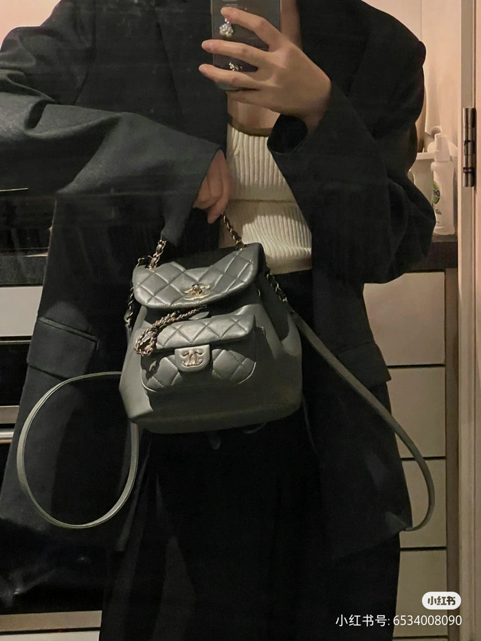 Chanel Small Duma Drawstring Backpack Black AS2908