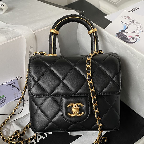 Chanel Lambsin Mini Flap Bag Black AS4035