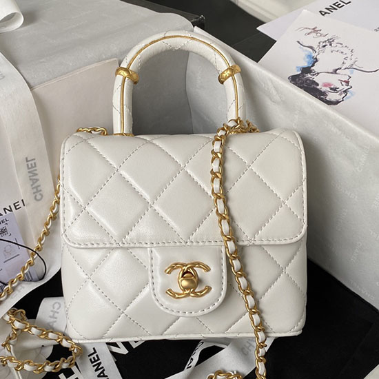 Chanel Lambsin Mini Flap Bag White AS4035