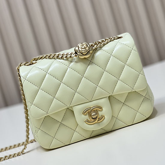 Chanel Mini Flap Bag Yellow AS4040