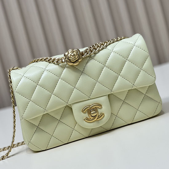 Chanel Small Flap Bag Yellow AS4041