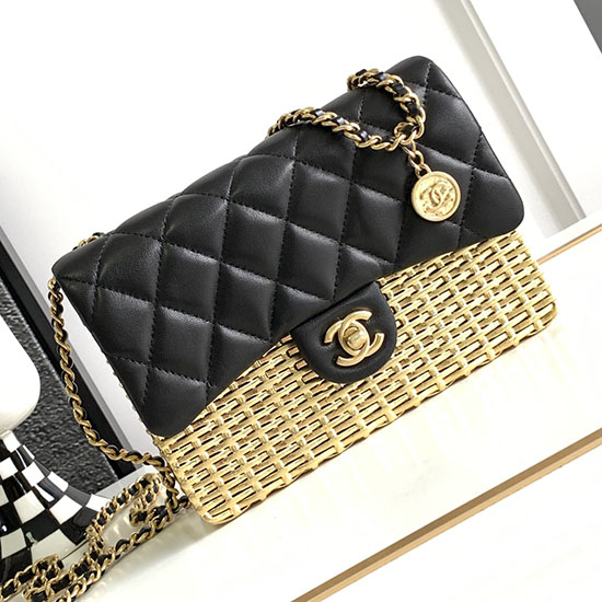 Small Chanel Evening Bag AP3712