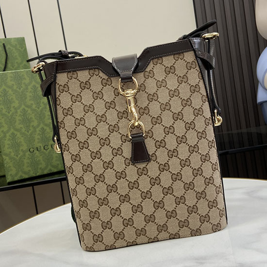 Gucci Medium Bucket Shoulder Bag Beige 782911