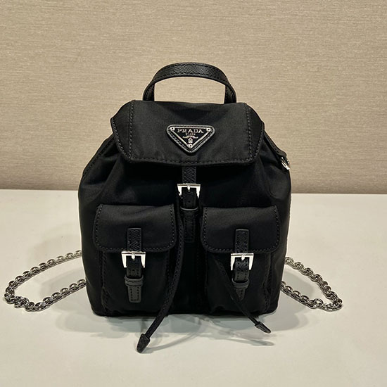 Prada Re-Nylon mini backpack 1BH029