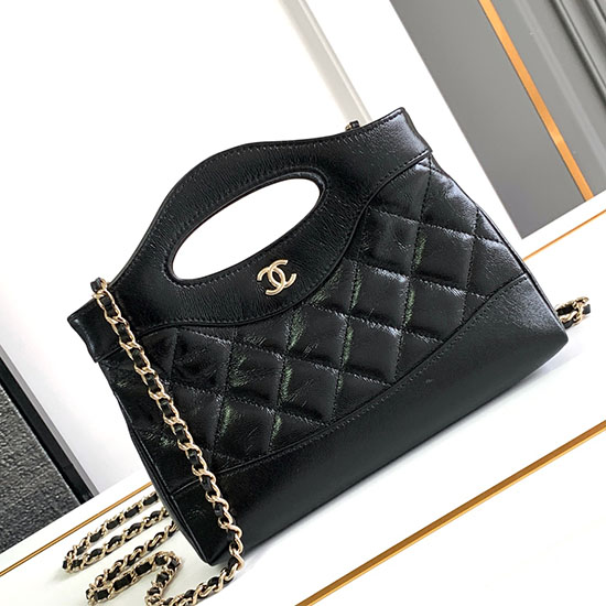 Chanel Mini 31 Clutch With Chain Black AS3656