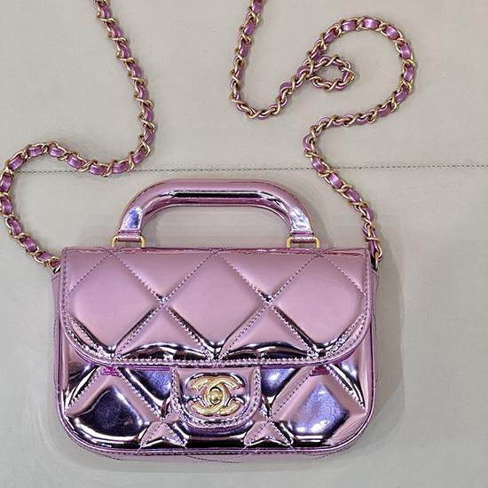 Chanel Small Clutch with Chain Purple AP4892  Chanel Small Clutch with Chain Purple AP4892