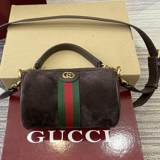 Gucci Ophidia mini bag Dark Brown 846869  Gucci Ophidia mini bag Dark Brown 846869