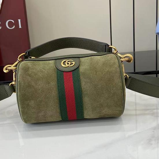 Gucci Ophidia mini bag Green 846869  Gucci Ophidia mini bag Green 846869