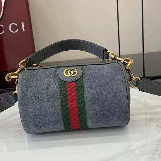 Gucci Ophidia mini bag Grey 846869  Gucci Ophidia mini bag Grey 846869