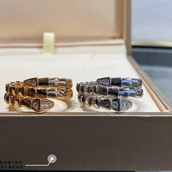 Bvlgari Ring YBR120904 Bvlgari Ring YBR120904