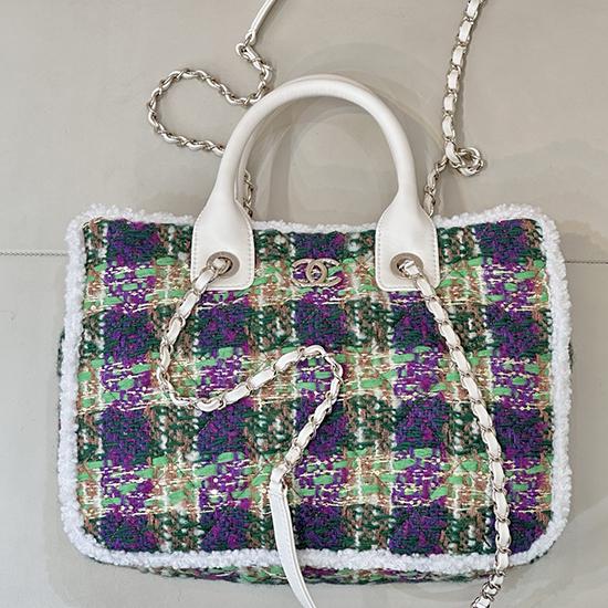 Chanel Tweed Small Tote Green AS5688 Chanel Tweed Small Tote Green AS5688