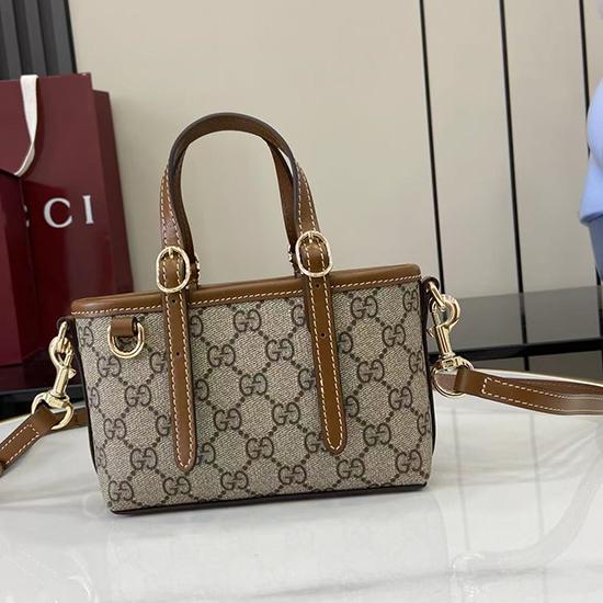 Gucci GG Emblem mini bag Brown 855491 Gucci GG Emblem mini bag Brown 855491