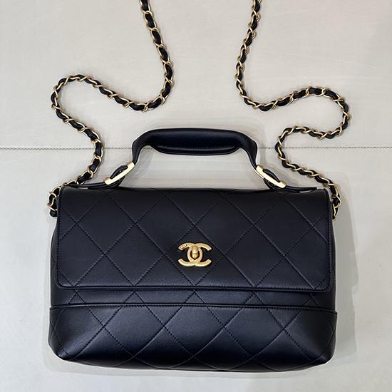 Chanel Calfskin Flap Shoulder Bag AS5837 Chanel Calfskin Flap Shoulder Bag AS5837