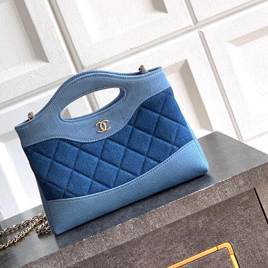 Chanel Denim Clutch Dark Blue AP3656 Chanel Denim Clutch Dark Blue AP3656