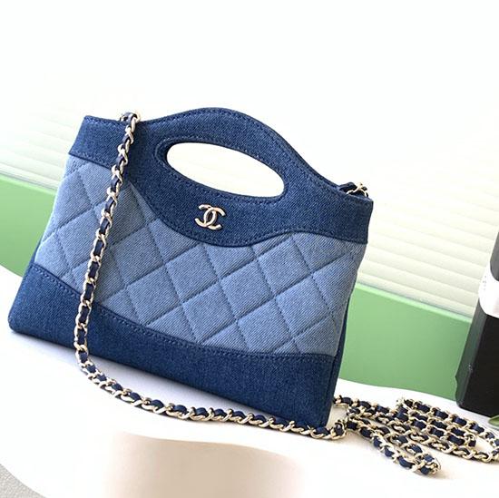 Chanel Denim Clutch Light Blue AP3656 Chanel Denim Clutch Light Blue AP3656