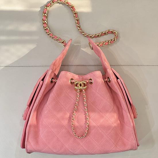 Chanel Suede 25 Small Handbag Pink AS5293 Chanel Suede 25 Small Handbag Pink AS5293