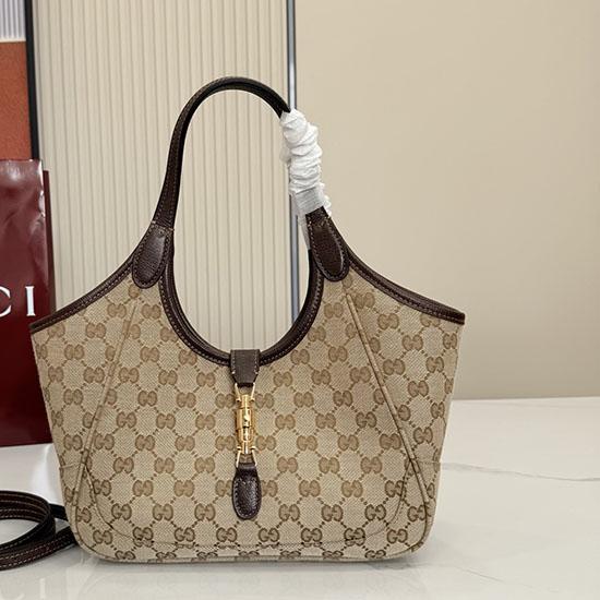 Gucci Mercato GG Canvas Small Tote Bag 866646 Gucci Mercato GG Canvas Small Tote Bag 866646