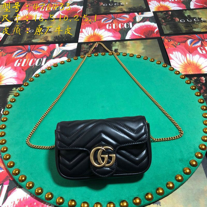 Gucci GG Marmont Matelasse Leather Super Mini Bag Black 476433