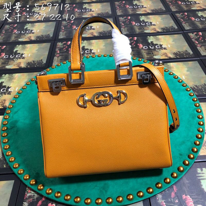 Gucci Grainy Leather Small Top Handle Bag Yellow 569712