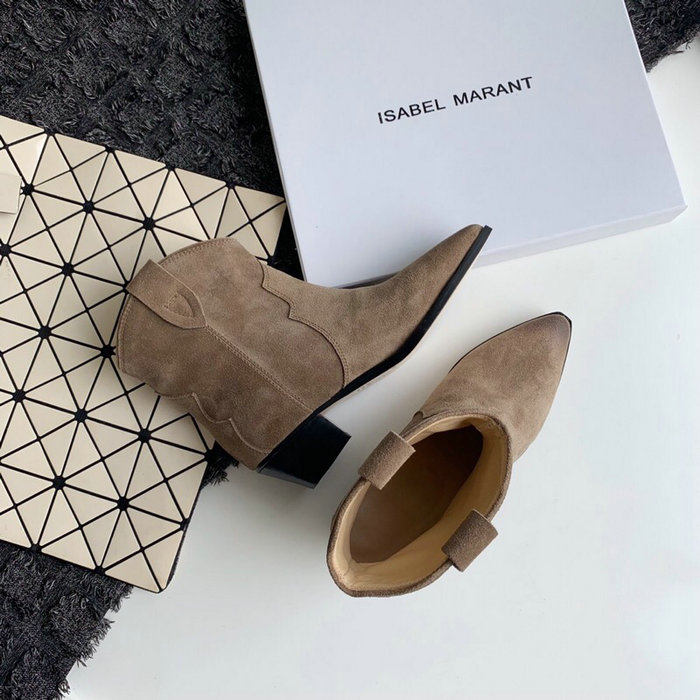 Isabel Marant Suede Ankle Boots Beige S10051