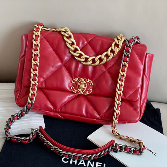 Chanel Goatskin Small Flap Bag Dark Red A24101