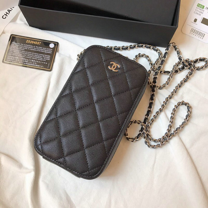 Chanel Grain Calfskin Mini Bag Black AS11011