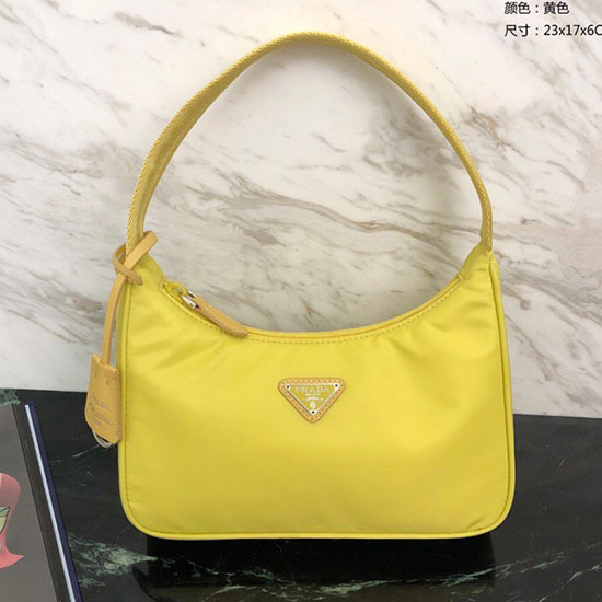 Prada Nylon Hobo Bag Yellow 1NE515