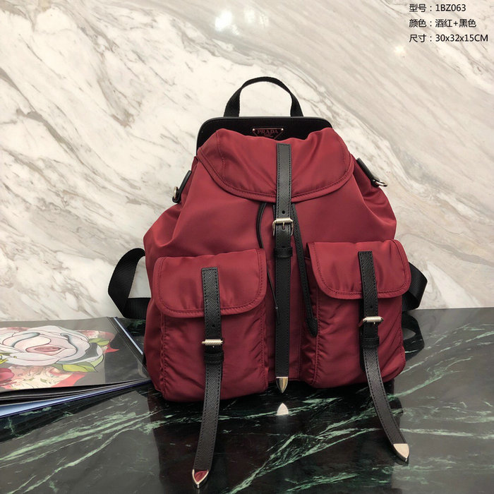 Prada Nylon Backpack Burgundy 1BZ063