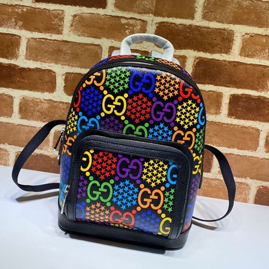 Gucci Small GG Psychedelic Backpack 601296