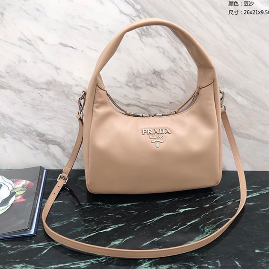 Prada Calfskin Hobo Bag Beige 1BC132