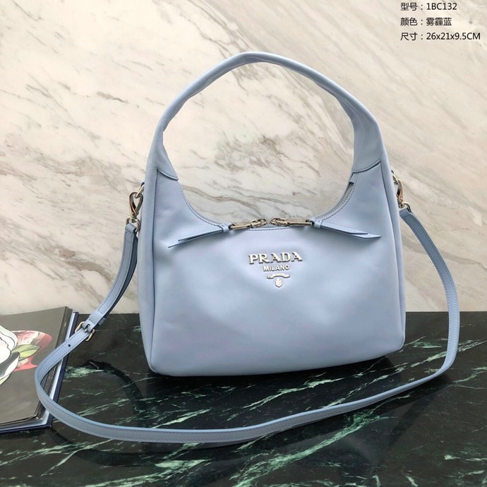 Prada Calfskin Hobo Bag Blue 1BC132