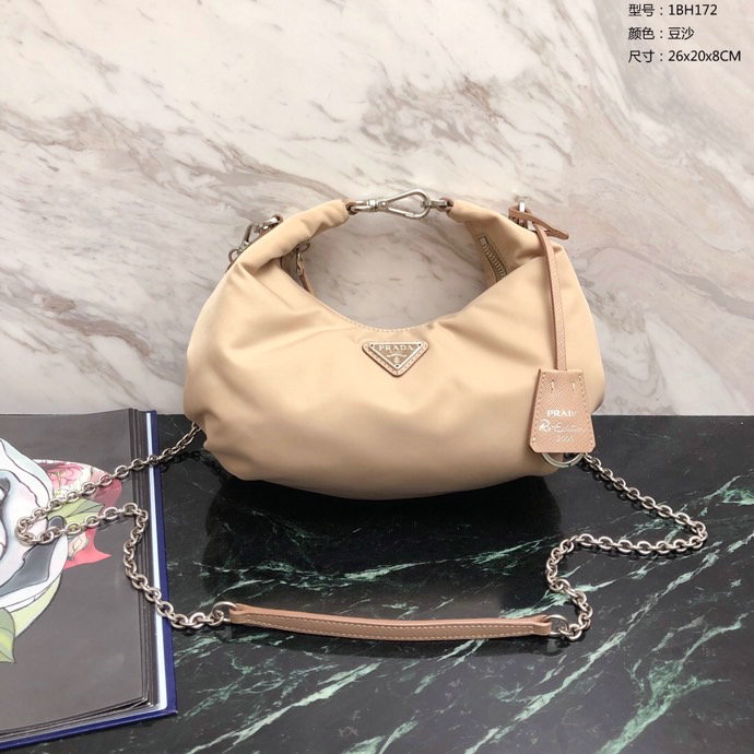 Prada Nylon Hobo Bag Beige 1BH172