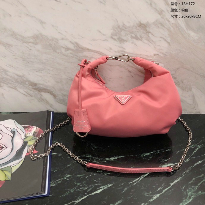 Prada Nylon Hobo Bag Pink 1BH172