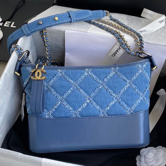 Chanel Denim Gabrielle Hobo Bag AS07062