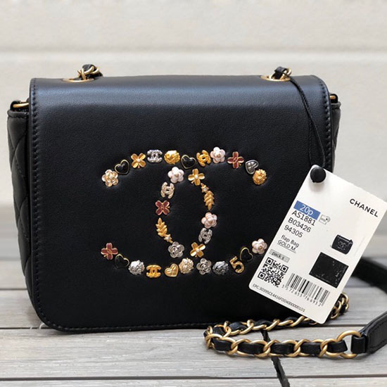 Chanel Lambskin Flap Bag Black AS1881