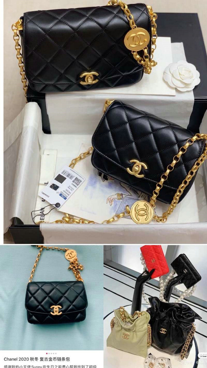 Chanel Lambskin Flap Bag Black AS2222