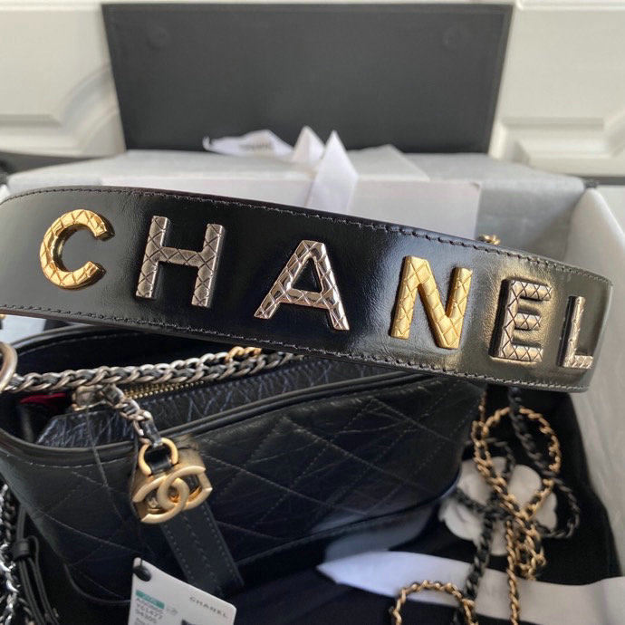 Chanel Gabrielle Small Hobo Bag AS5066