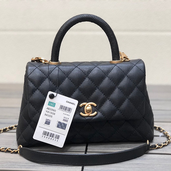 Chanel Small Flap Bag with Top Handle Black A929902