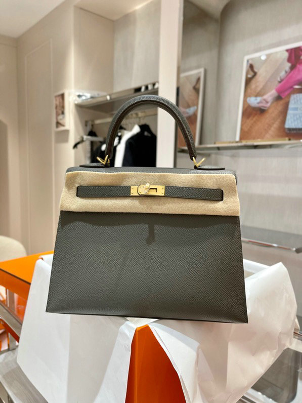 Hermes Epsom Leather Kelly Bag HK252810