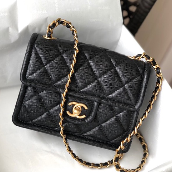 Chanel Grained Calfskin Flap Bag Black AS2356