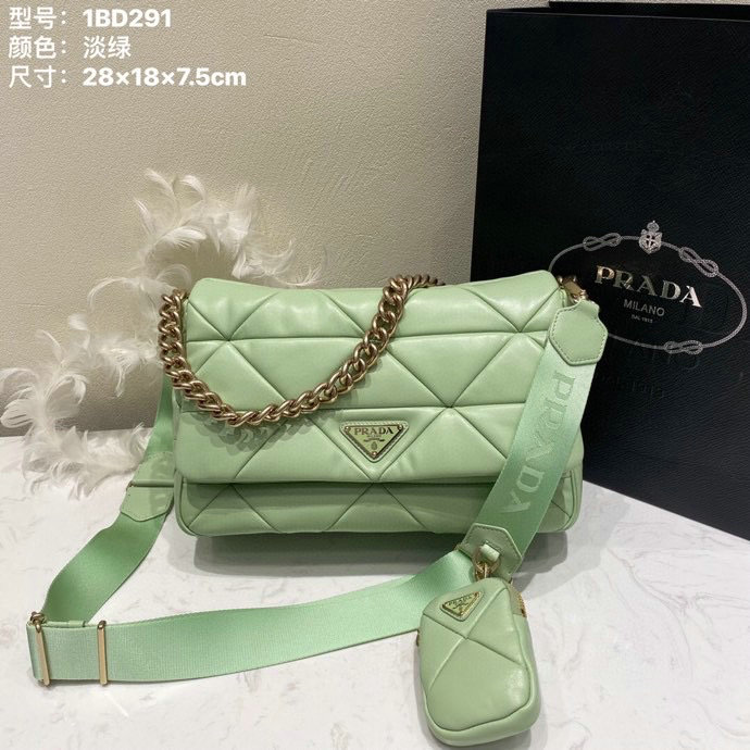 Prada System Nappa Leather Patchwork Bag Green 1BD291