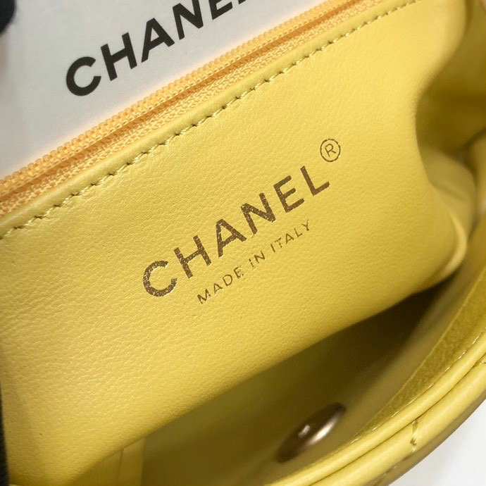 Chanel Lambskin Flap Bag Yellow AS2388